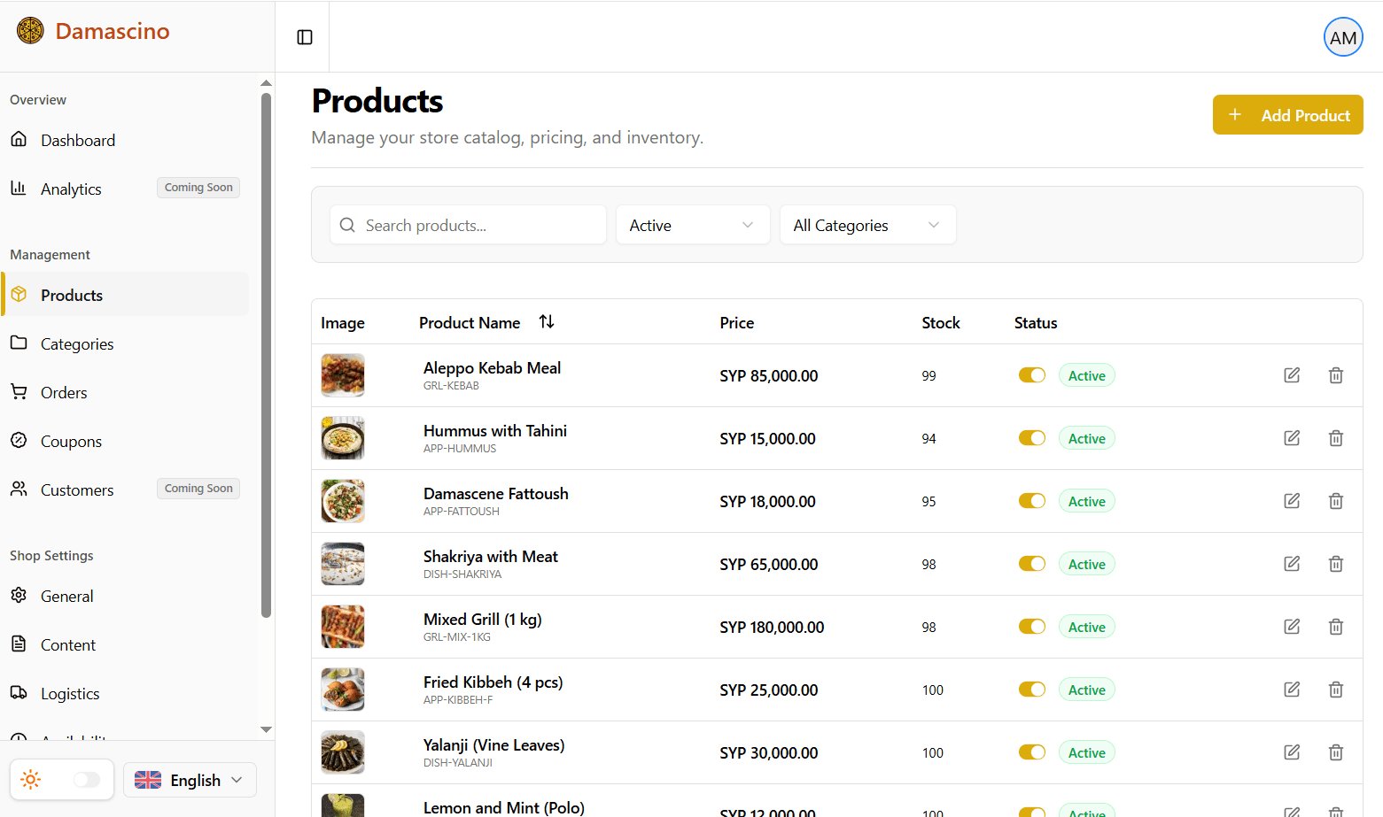 Ezi Commerce